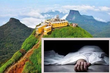 சிவனொளிபாத மலையில் இருந்து கீழே விழுந்த இளைஞன்