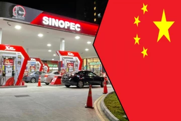 சீனாவிலிருந்து இலங்கைக்கு எரிபொருள் ஏற்றுமதி: வெளியான தகவல்