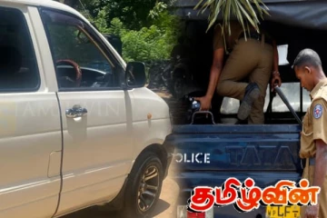 வேனை திருடி விற்பனை செய்து காதலியுடன் உல்லாசம்! காதலனுக்கு நேர்ந்த கதி