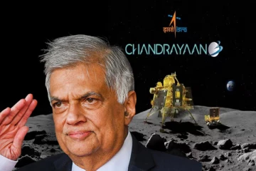 சந்திரயான் 3 வெற்றிக்கு ஜனாதிபதி வாழ்த்து