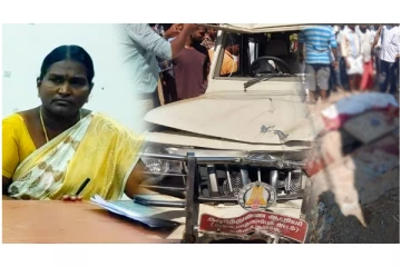 கார் டயர் வெடித்து பயங்கர விபத்து - கள்ளக்குறிச்சி துணை ஆட்சியர் மரணம் - பரபரப்பு சம்பவம்