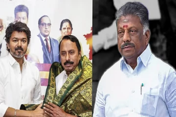 ஓபிஎஸ்-க்கு பச்சை கொடி காட்டிய விஜய் - செங்கோட்டையன் தகவல்