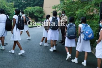 සා.පෙළ සිසුන්ට සුබ පණිවිඩයක් මෙන්න - බලන්නකෝ මොකක්ද වෙන්නෙ කියලා..