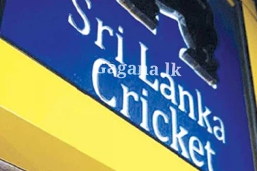 ක්‍රිකට් ලොක්කන්ට රතු එළියක් පත්තු වෙමින් කරන්න යන දෙයක්?. මෙරටින් ගත් තීරණයක් මෙන්න.