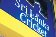 ක්රිකට් ලොක්කන්ට රතු එළියක් පත්තු වෙමින් කරන්න යන දෙයක්?. මෙරටින් ගත් තීරණයක් මෙන්න.