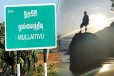 தமிழர் பகுதியில் மீன்பிடிக்க சென்ற மகனை தேடி அலைந்த தந்தைக்கு காத்திருந்த அதிர்ச்சி