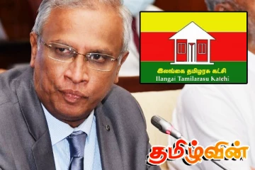 வடக்கில் திடீரென தோன்றிய அரசியல் அணிகள்! சுமந்திரன் ஆதங்கம்