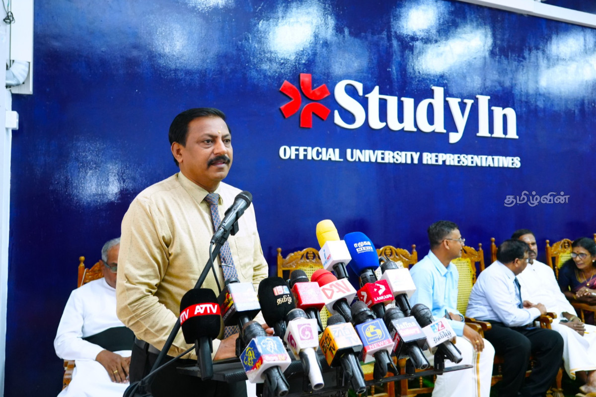 யாழில் உயர்கல்வி வாய்ப்புகளை விரிவுபடுத்தும் நோக்கில் புதிய திட்டம் | Study In New Branch Officially Opens யாழில் உயர்கல்வி வாய்ப்புகளை விரிவுபடுத்தும் நோக்கில் புதிய திட்டம் | Study In New Branch Officially Opens