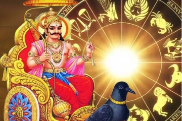 30 ஆண்டுகளுக்கு பின்பு வக்ரமாகும் சனி: இன்று முதல் அபார வெற்றி பெறும் 3 ராசிகள்