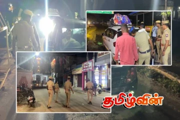 டெல்லி கார் வெடி விபத்து எதிரொலி! கடலோரப் பகுதிகள் மற்றும் சுற்றுலா தளங்களில் உச்சகட்ட பாதுகாப்பு