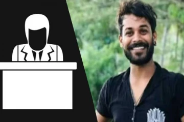 காதலியின் வீட்டுக்கு சென்ற இளைஞன் மாயம் : அரசியல்வாதியிடம் பல மணிநேரம் விசாரணை