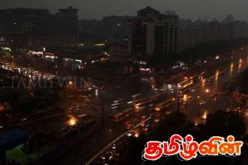 இலங்கையில் இருளில் மூழ்கியுள்ள பல பகுதிகள் - மின்சார சபையின் அவசர அறிவிப்பு