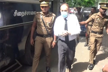 විදේශ ගමන් තහනමක් එක්ක නිශාන්ත වික්‍රමසිංහට ඇප