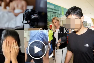 තරුණියන් 286ක් සමග කැමරාව ඉස්සරහ නරකම ලිංගික ක්රියාකාරකම් කළ ජනප්රිය පුද්ගයෙක්ට සිදු වූ දේ.(PHOTOS)