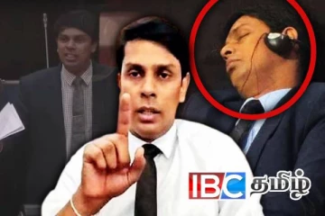 ஒரு பாயும் தலையணையும்...! சபையில் தூங்கிய அர்ச்சுனா எம்பி விளக்கம்
