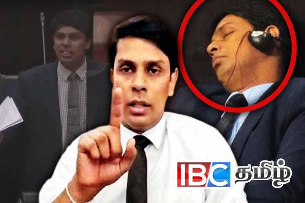 ஒரு பாயும் தலையணையும்...! சபையில் தூங்கிய அர்ச்சுனா எம்பி விளக்கம்