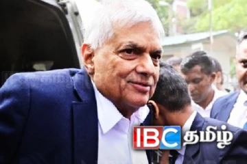 நீதிமன்றை விட்டு வெளியேறிய ரணில்! விடுக்கப்பட்ட உத்தரவு