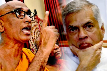 ரணில் தொடர்பில் தற்போது தெரியவந்துள்ள விடயம்! வெளிப்படுத்தும் ரதன தேரர்