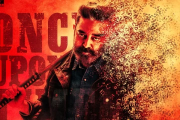 Exclusive Update : கமல் ஹாசன் நடிக்கும் விக்ரம் படத்தின் ரிலீஸ் தேதி..