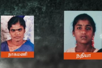 செல்போனுக்கு அடிமையான 2 குழந்தைகளின் தாய்! தலையில் ஆட்டுக்கல்லை போட்ட குடிகார பாட்டி! நிற்கதியான குழந்தைகள்!!