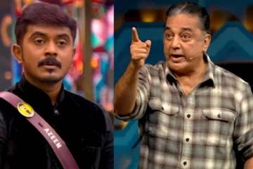 அசீம் உங்களை விமர்சிக்கலை... கண்டிக்கிறேன்! கொதித்தெழுந்த கமல்ஹாசனின் பரபரப்பு காட்சி