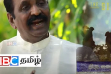 ஈழப்பாடலை கேட்டு கண்கலங்கிய M.S.விஸ்வநாதன்! மனதை உலுக்கிய நிமிடங்கள் - வைரமுத்து வெளியிட்ட தகவல்கள்