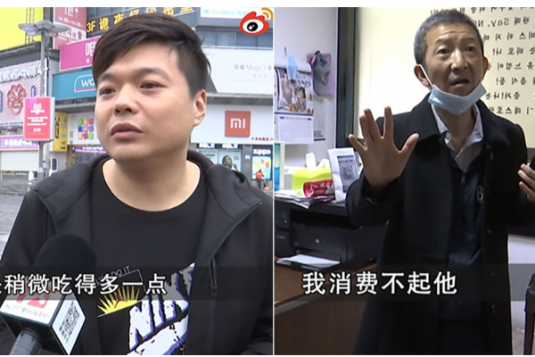 பஃபேயில் அதிக உணவுகளை சாப்பிட்ட நபர் - கதறிய ஹோட்டல் நிர்வாகம் | Bbq Restaurant For Eating Too Much In Buffet