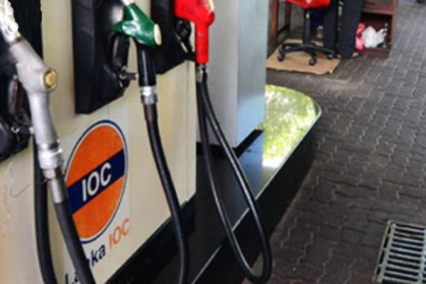 எரிபொருள் விலை நிர்ணயம் குறித்து வெளியான முக்கிய தகவல்! | Important Information Released On Fuel Pricing
