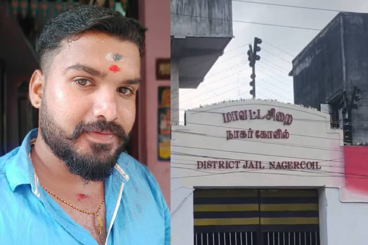 மீண்டும் தூத்துக்குடியில் காவல் மரணம்? காவல்துறை விளக்கம் | Thoothukudi Arunchalam Dies After Police Enquiry மீண்டும் தூத்துக்குடியில் காவல் மரணம்? காவல்துறை விளக்கம் | Thoothukudi Arunchalam Dies After Police Enquiry