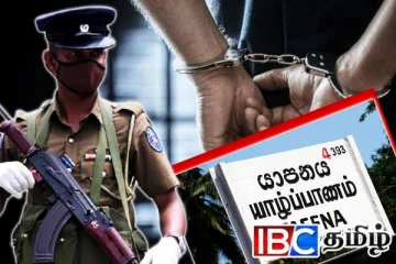 யாழில் போதை மாத்திரைகளுடன் சிக்கிய 21 வயது இளைஞர்