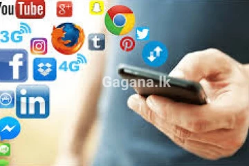 සමාජ මාධ්‍යයේ ඔබත් මේ දේවල් කරනවාද..? එසේනම් ඔබත් ප්‍රවේසමෙන් - වහාම දැනුවත්වන්න..!