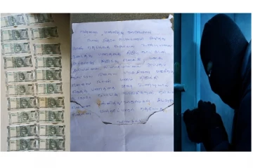 திருடிய பணத்தை மீண்டும் உண்டியலில் போட்டு மன்னிப்பு கடிதம் எழுதிய திருடன் -  மக்கள் ஆச்சரியம்