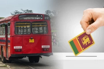 தேர்தலுக்காக சேவையில் ஈடுபடுத்தப்படவுள்ள ஆயிரத்துக்கும் மேற்பட்ட பேருந்துகள்