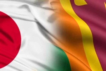 ශ්‍රී ලංකාව ගැන ජපානයෙන් රතු එළියක්..!!