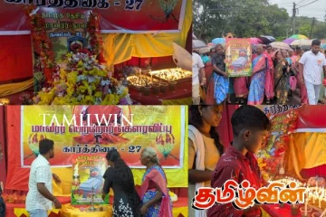 வவுனியாவில் மாவீரர்களின் பெற்றோர் கௌரவிப்பு