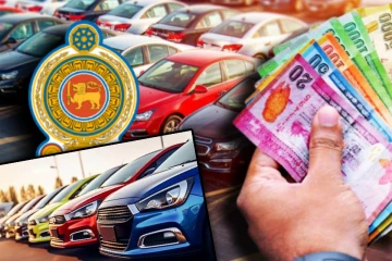 இலங்கையில் வாகனம் வாங்க காத்திருப்போருக்கு சாதகமான அறிவிப்பு - விலையில் இலட்சக்கணக்கில் ஏற்படும் மாற்றம்