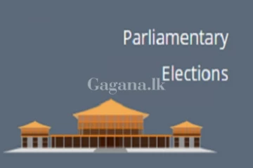 ඡන්ද විමසීම ආරම්භ වෙයි..