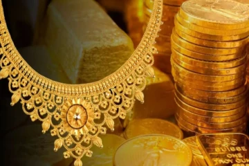 அதிரடியாக குறைந்த தங்கத்தின் விலை- சவரனுக்கு ரூ.1,720 குறைவு