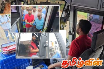 மூதூரில் ஆரம்பமான புதிய பேருந்து சேவை