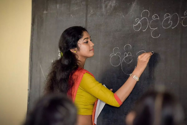 5000 க்கும் மேற்பட்ட ஆசிரிய வெற்றிடங்கள் | More Than 5000 Teacher Vacancies
