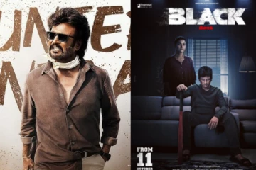 வேட்டையன் & பிளாக் படங்களின் இறுதி வசூல்.. எவ்வளவு தெரியுமா