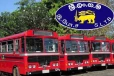 இலங்கைப் போக்குவரத்துச் சபைக்கு இறக்குமதி செய்யப்படவுள்ள புதிய பேருந்துகள்