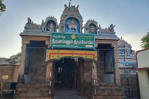 தீராத வறுமையால் கடன் பிரச்சனையா? ஒரு முறை இங்கு சென்றால் மாற்றம் நிச்சயம் | Sellur Thiruvapudaiyar Temple Madurai