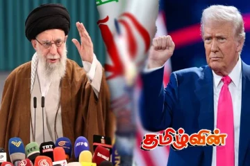 ட்ரம்ப் கூறிய பொய்! திட்டவட்டமாக மறுப்பு தெரிவித்த ஈரான்
