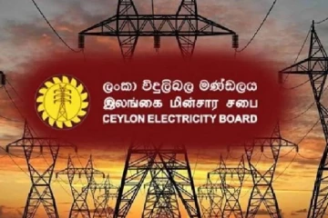 இலங்கையின் மின்சக்தித் துறையில் புதிய சீர்திருத்தங்கள்