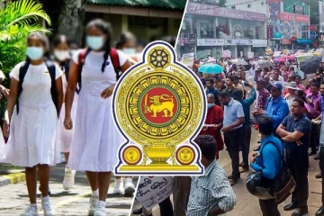 தொடர்ந்தும் மூடப்படும் அபாயத்தில் பாடசாலைகள்: வெளியான அறிவிப்பு