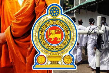 சிறையில் பௌத்த துறவிகளின் காவி ஆடை: புதிய விதிமுறைகளை வகுக்கிறது அரசாங்கம்.