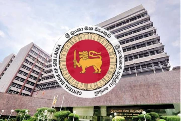 ரூபாயாக மாற்றுவது கட்டாயமில்லை - இலங்கை மத்திய வங்கியின் முக்கிய அறிவித்தல்