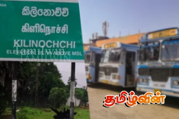 கிளிநொச்சியில் தனியார் பேருந்து உரிமையாளர் சங்கத்தின் தலைவர் உள்ளிட்டோர் மீது தாக்குதல்