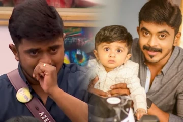 முன்னாள் மனைவி, மகன் குறித்து பேச துவங்கிய அசீம்.. அதற்குள் இப்படி ஆகிவிட்டதே